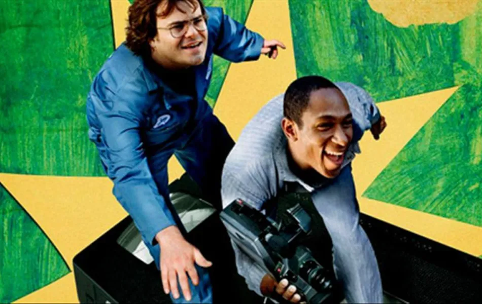 Bild från DVD-omslaget till filmen Be Kind, Rewind
