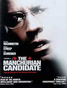 Affisch för filmen Manchurian candidate