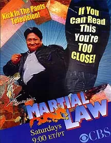 Affisch för tv-serien Martial law