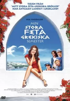 Affisch för filmen Min stora feta grekiska semester
