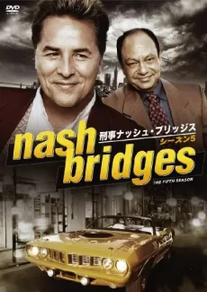 Affisch för tv-serien Nash Bridges