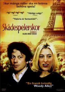 Affisch för filmen Skådespelerskor